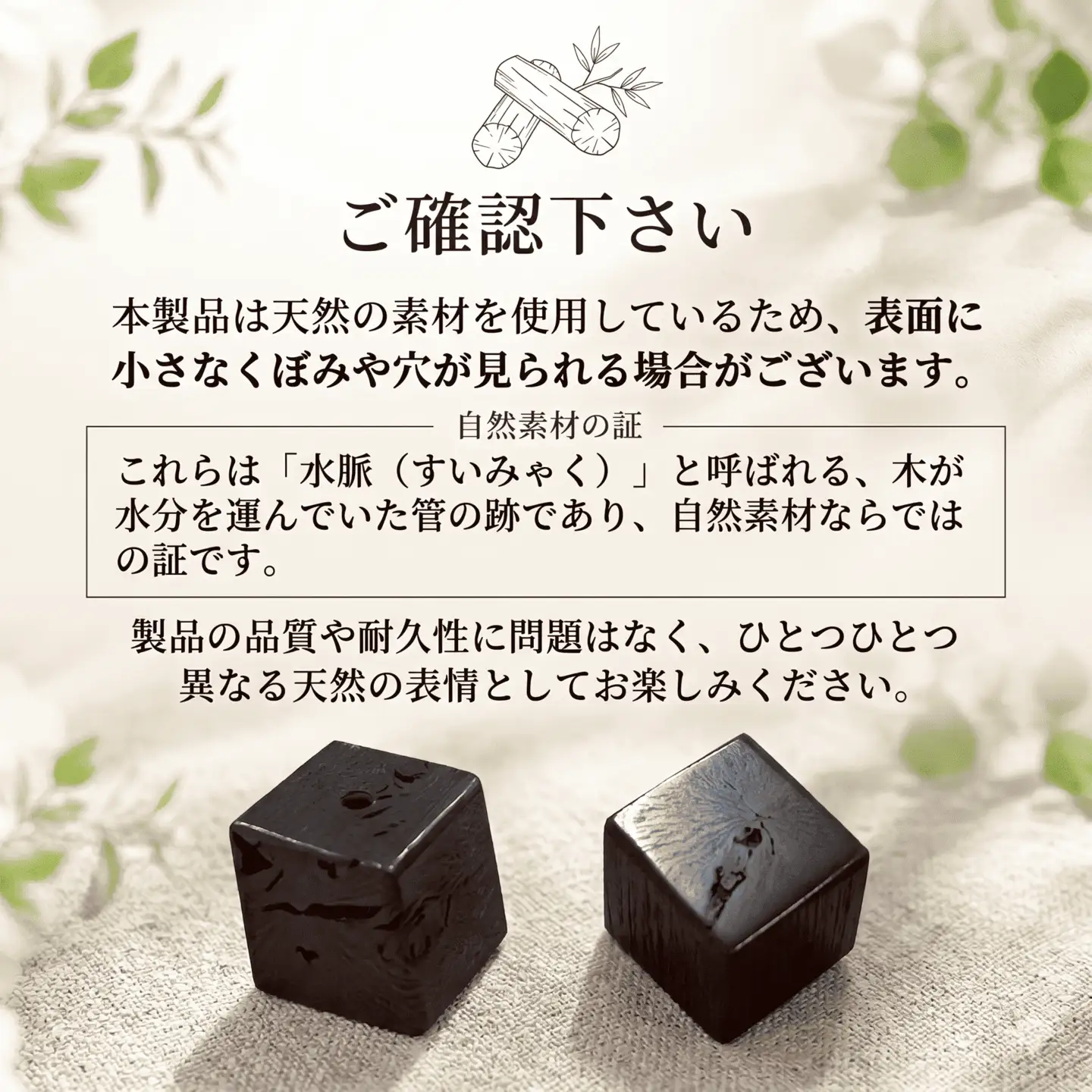 伊勢志摩備長炭ネックレス 勾玉 ネックレス アクセサリー 伊勢志摩備長炭 高級 炭 備長炭 シンプル 上品 工芸品 贈り物 ギフト ウバメガシ 国産 特産品 三重県 南伊勢 伊勢志摩