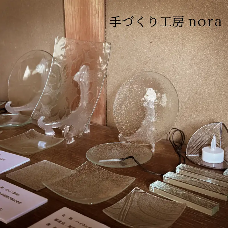 【昭和型板ガラス】カトラリーレスト 2個セット カトラリー 食器 ガラス 昭和レトロ 希少 贈り物 テーブルウェア おしゃれ 箸置き