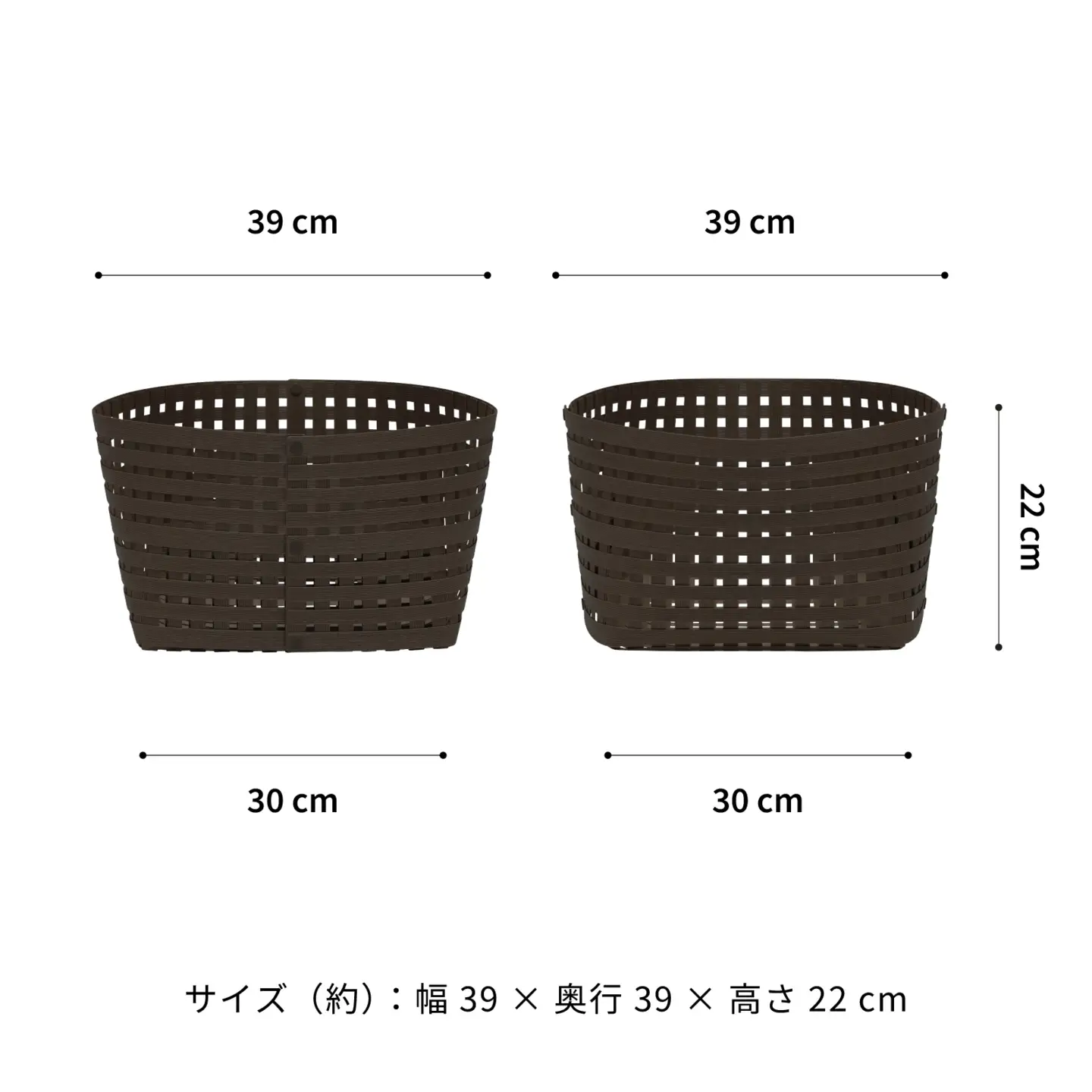 暮らしを整える収納バスケット Bandc Basket L3(Lサイズ) ダークブラウン 岩手県奥州市産 バンドシー [AR211]