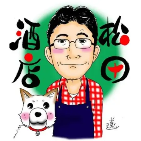 遠野地ビール ズモナ ヴァイツェン・ゴールデンピルスナー・アルト 3種類 計6本セット(有)松田酒店【1591100】
