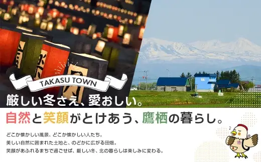 【令和7年産】一等米・特別栽培米 5kg【ゆめぴりか玄米】5kg×1（農薬7割減）北海道 鷹栖町 原崎農園