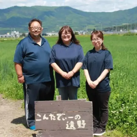 パドロン 2kg おつまみ 野菜 / 岩手県 遠野市 こんたでぃーの遠野【配送不可地域：離島】【1647126】