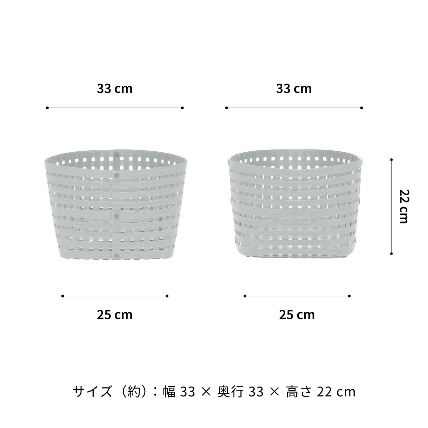 暮らしを整える収納バスケット Bandc Basket M3(Mサイズ) ライトグレー 岩手県奥州市産 バンドシー [AR216]