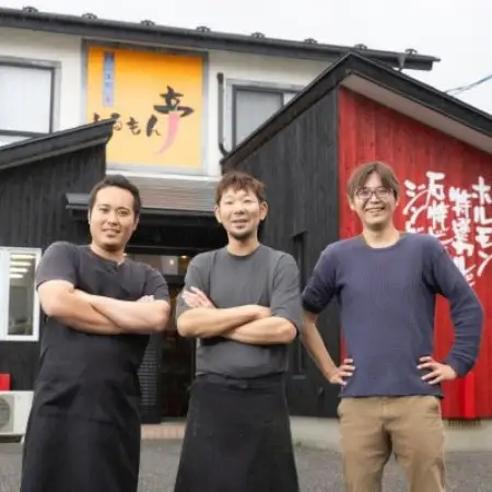牛タン先 ワイルドな味噌味 100g×2パックセット【ほるもん亭】【配送不可地域：離島】【1654966】