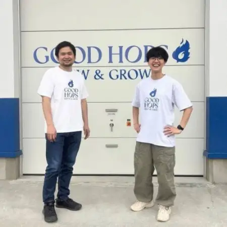 クラフトビール GOOD HOPS おまかせ 飲み比べ 12本 セット 缶ビール 詰め合わせ【配送不可地域：離島】【1702992】