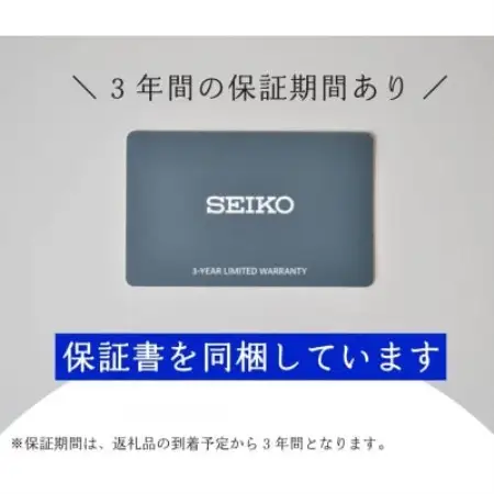 SEIKO 腕時計 セイコー プロスペックス メカニカル【 SBDC211 】正規品 3年保証【1721825】