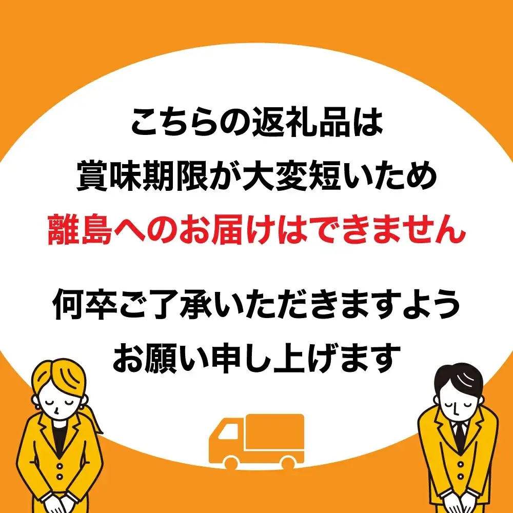 【9月～12月】訳あり 中玉 トマト 約3.5kg×1箱 | 訳あり トマト 中玉トマト 3.5kg 1箱 産地直送 野菜 国産 福島県 いわき産 とまと 数量限定 規格外 不揃い フレッシュ ジューシー 甘み 酸味 産地応援 小名浜菜園 送料無料 中玉 | IO005-09-12