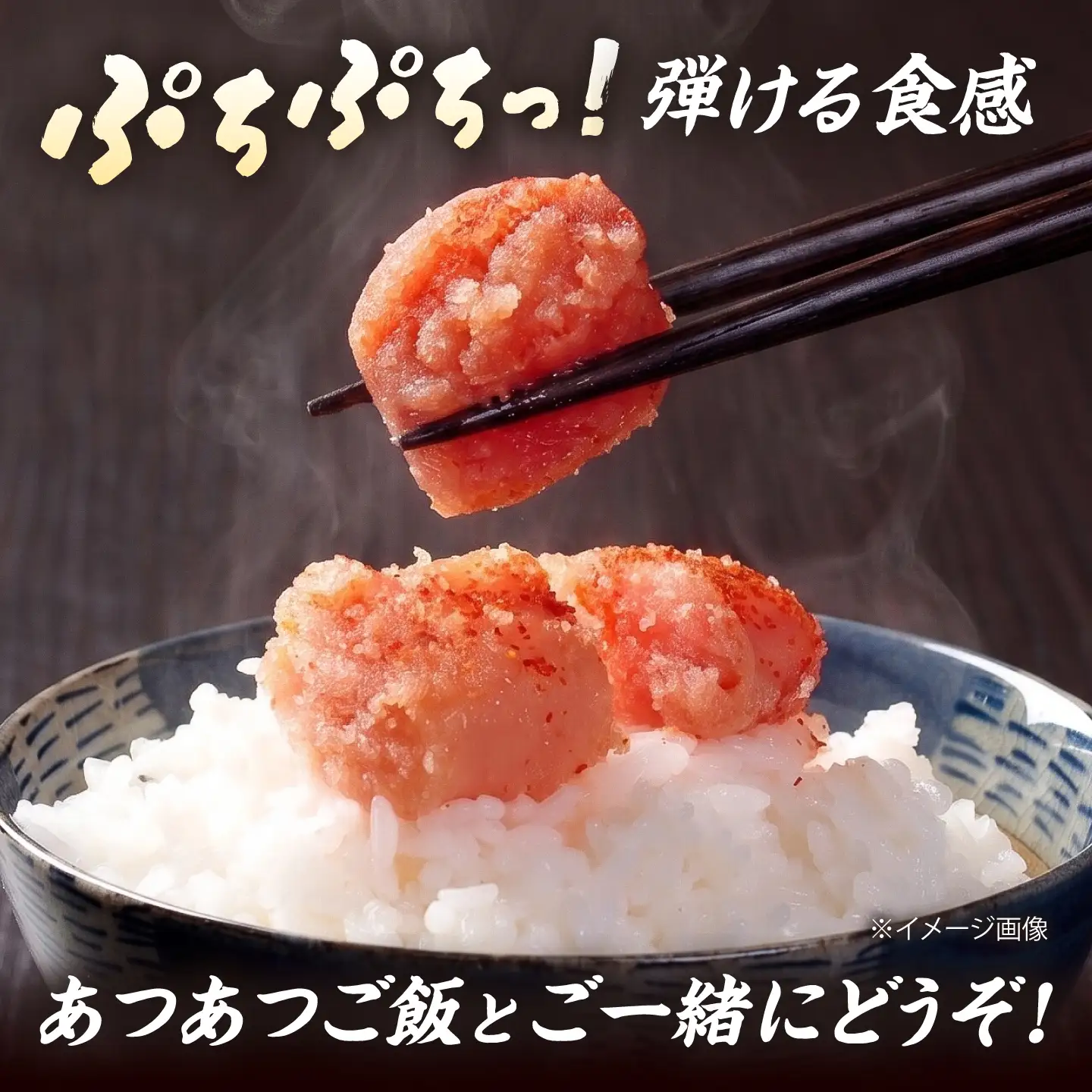 【訳あり】無着色 辛子明太子 （切子）1kg（ 500g × 2個 ） 桂川町/株式会社木村食品[ADCG129]