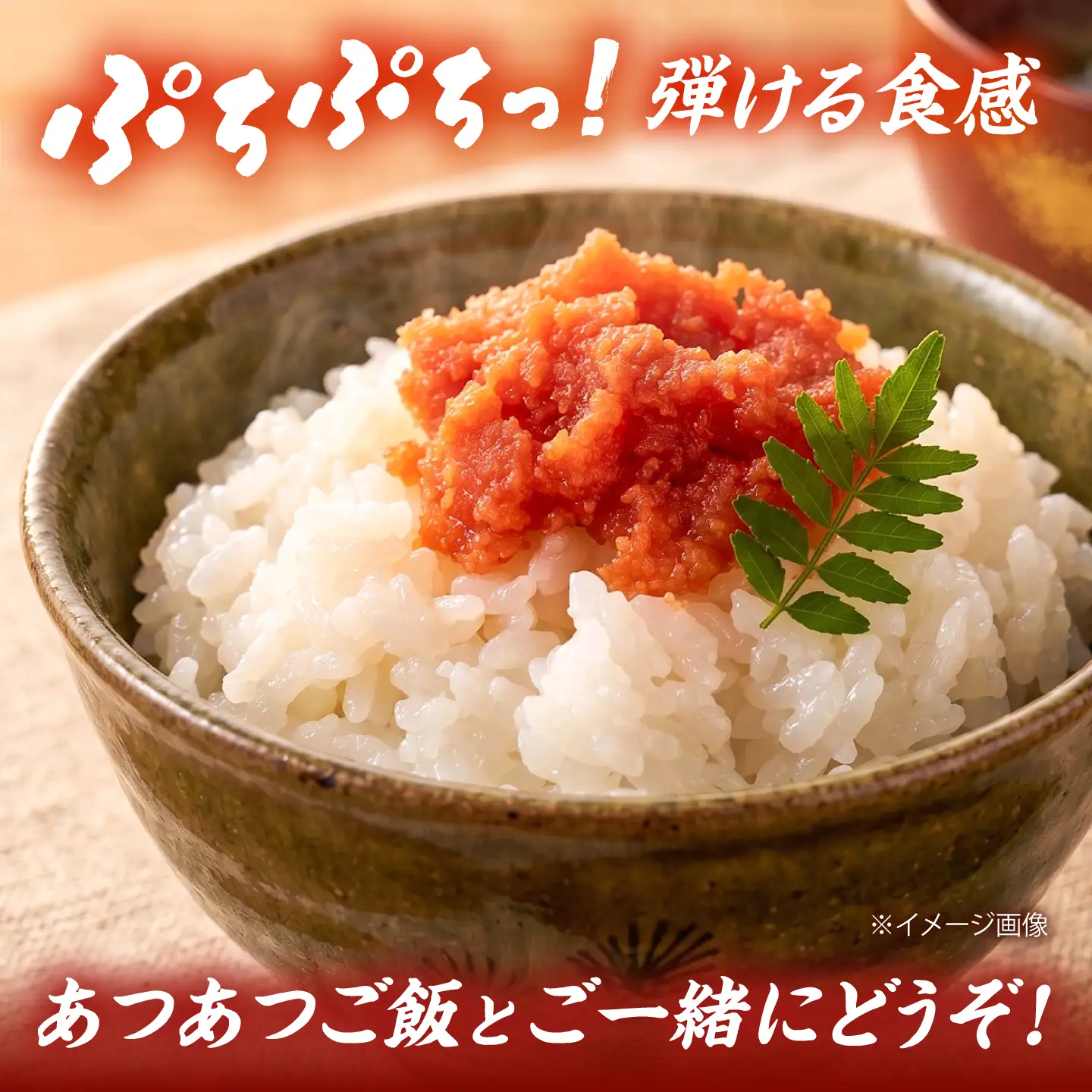 【訳あり】辛子明太子 （ばらこ） 2kg（ 1kg×2個 ） 桂川町/株式会社木村食品[ADCG135]