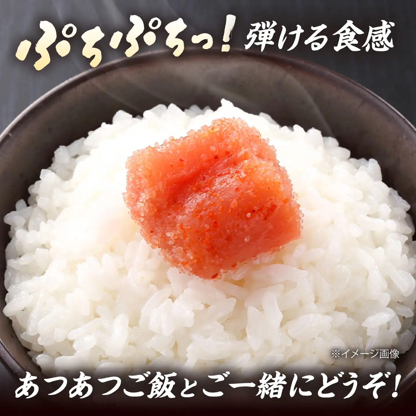 【訳あり】辛子明太子 （小切）200g（ 100g×2個 ） 桂川町/株式会社木村食品[ADCG136]