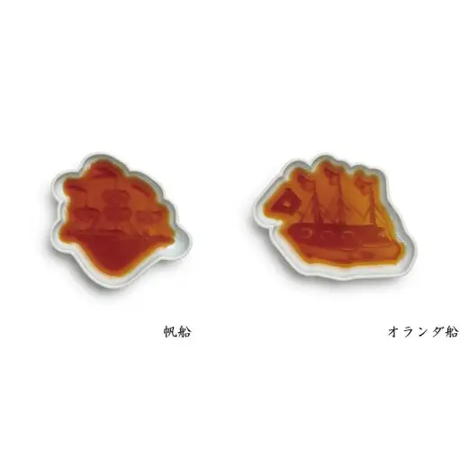 有田焼 しん窯 青花 刻（とき）の小皿 6枚 セット【ヤマト陶磁器】食器 器 うつわ 皿 小皿 醬油小皿 豆皿 取皿 青花 cn027