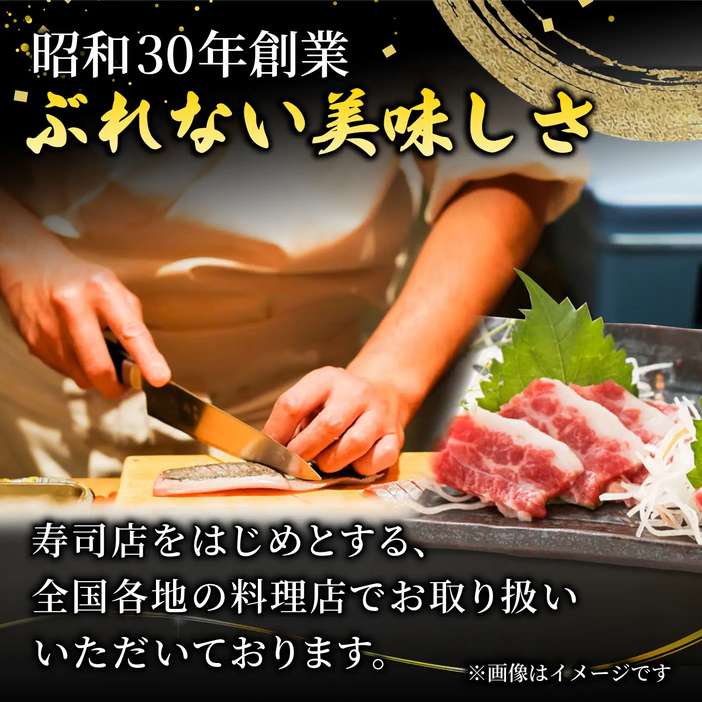 上赤身 約200g 【山鹿市（桜屋）】[ZBO078]