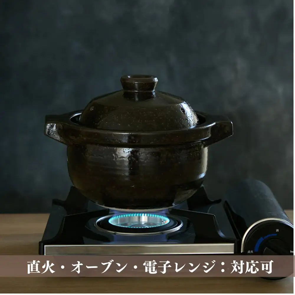 にちにち道具 ごはん鍋 3合炊き 05100137 (168578-40039925)