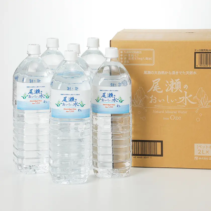 尾瀬のおいしい水　2L×6本【配送不可地域：離島・沖縄県】【1738416】