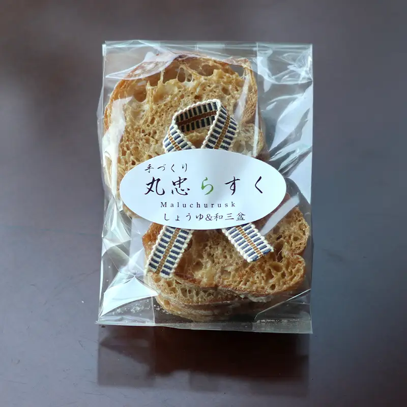 紅梅亭オリジナル ラスク4種詰合せ お茶菓子 お茶請け 洋菓子 菓子 食品 四国  F5J-1240