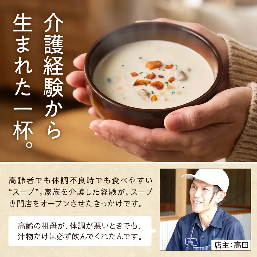米沢牛のビーフシチュー　2食セット　山形県　米沢市