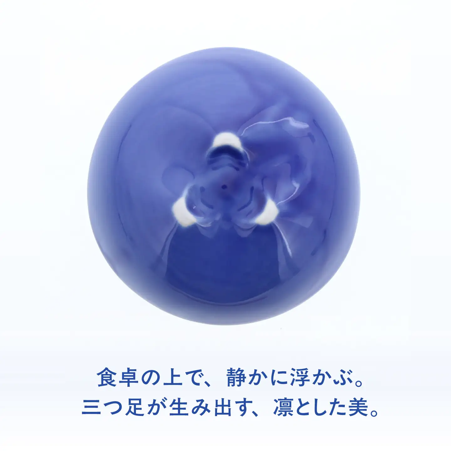 【美濃焼】白渦 ゆらり型 5.5鉢 4個セット【カネ定製陶】 ボウル 和食器 渦模様[MEI346]