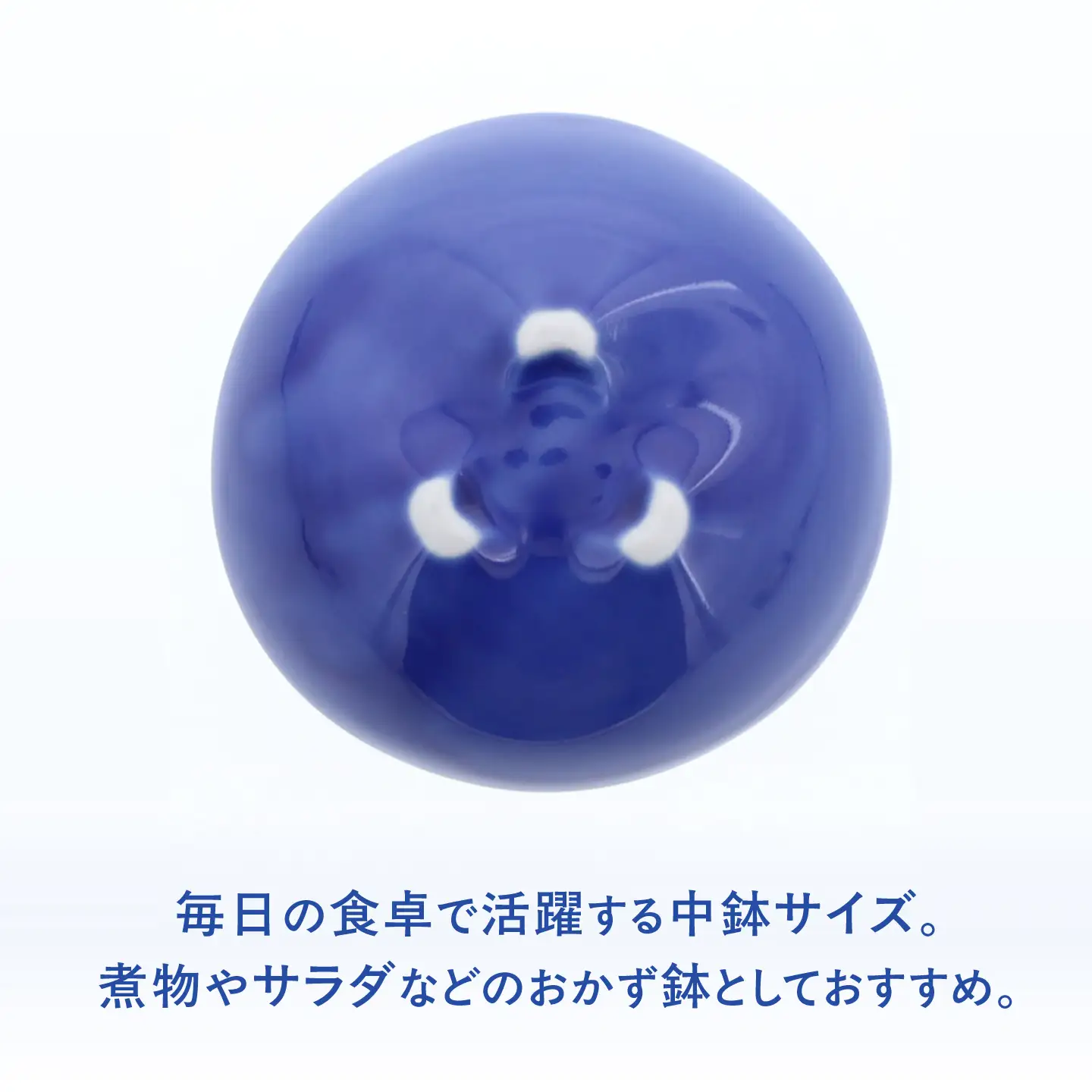 【美濃焼】白渦 ゆらり型 4.0鉢 5個セット【カネ定製陶】 ボウル 和食器 渦模様[MEI347]