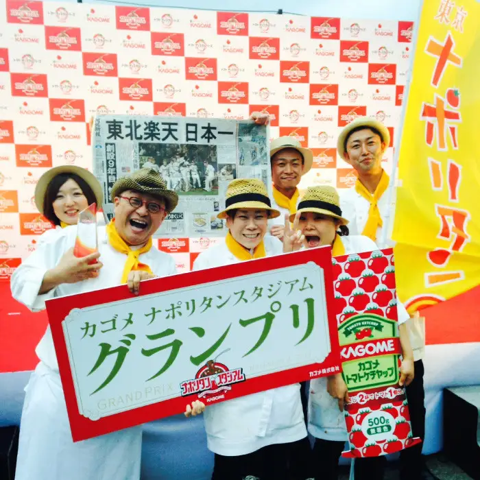 レストランHACHI お食事券 10,000円分 ｜ 食事券