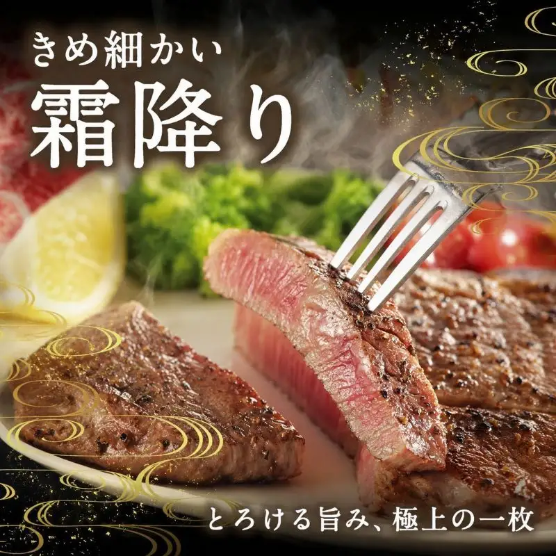《定期便3回》【とちぎ和牛】牛肉 サーロインステーキ 200g×3P  《栃木県共通返礼品》