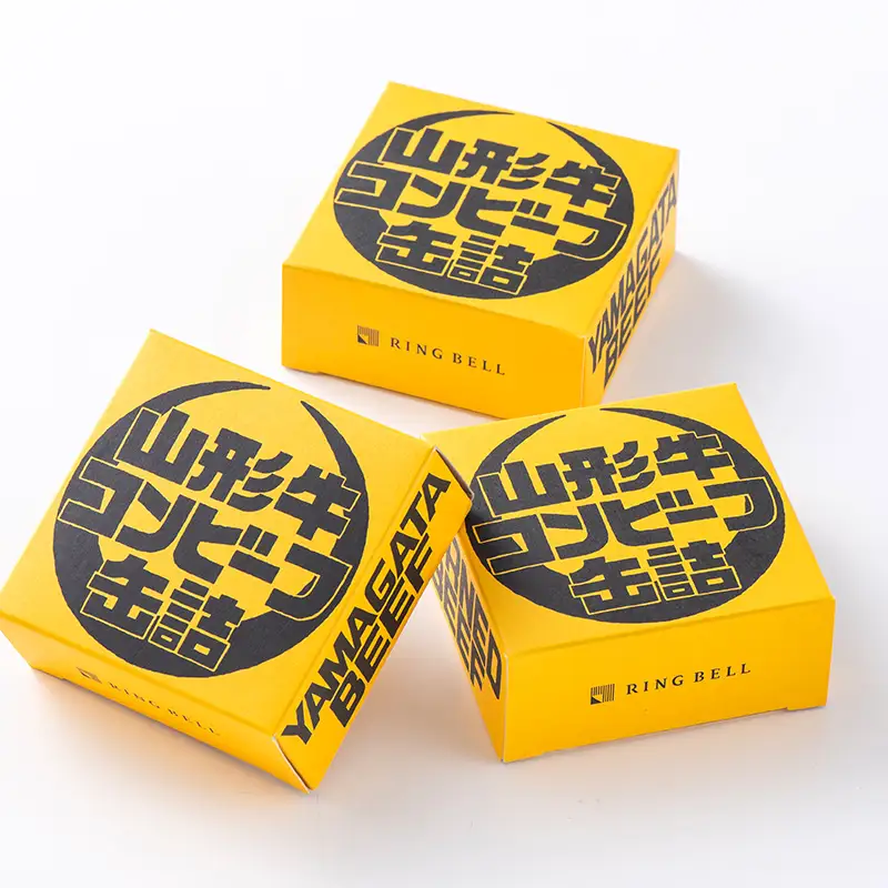 「SDGs・災害食大賞2026」缶詰部門優秀賞 山形牛コンビーフ缶詰3缶セット F2Y-7034