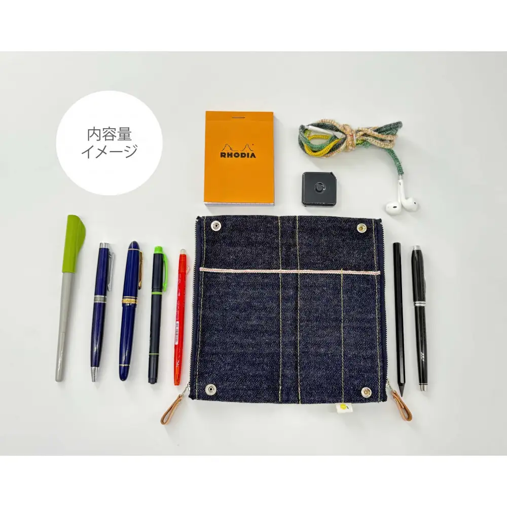革工房いんのしま　福山デニムペンケース（アップサイクル）