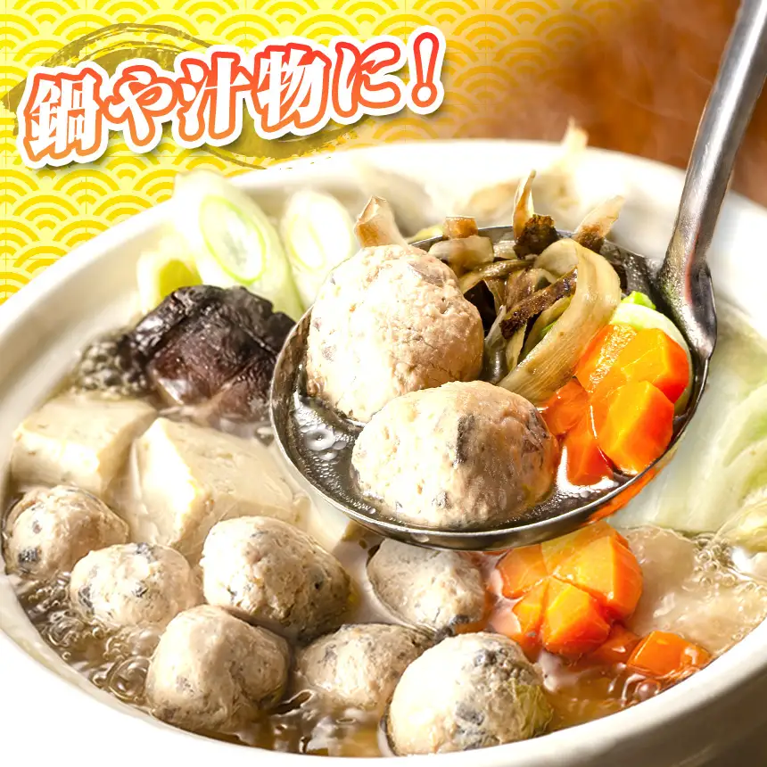 海の幸 練り物 セット 1パック