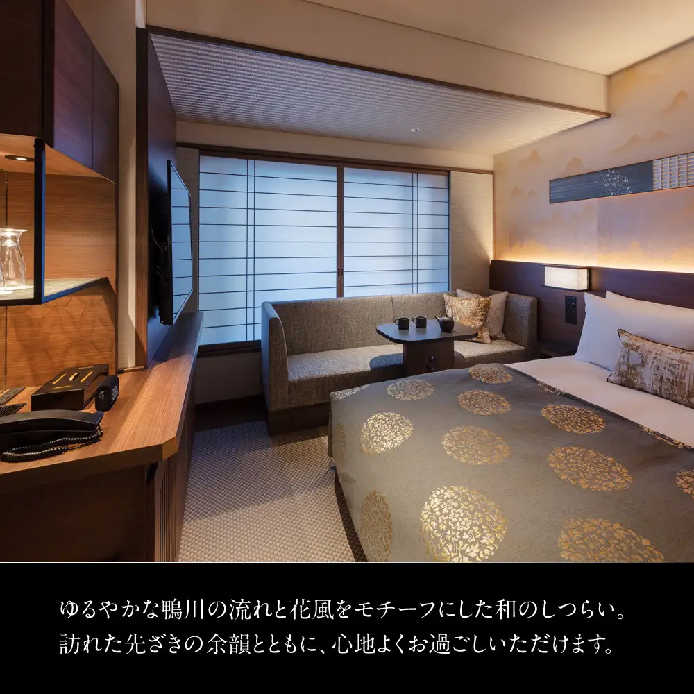 【四条河原町温泉 空庭テラス京都】ホテル宿泊ギフト券5万円分×6枚セット｜京都 四条河原町 抜群のアクセス 人気ホテル