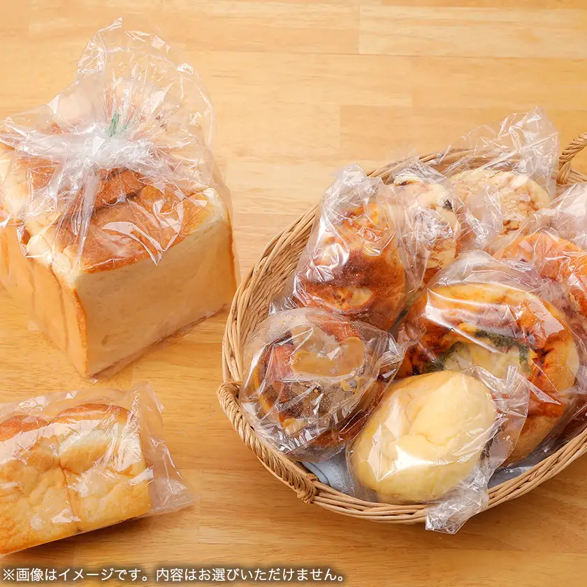 10種類!旬の素材を大切にした手造りパンセット【配送不可地域：離島】【1721444】