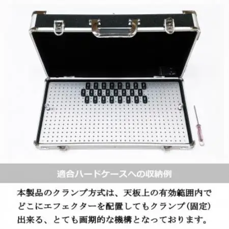 【 KRCraft 】PEDAL BASE 60-DX (エフェクターケース:別売)【1729130】