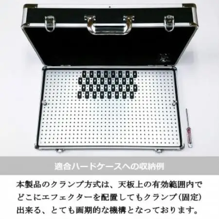 【 KRCraft 】PEDAL BASE 70-DX (エフェクターケース:別売)【1729131】