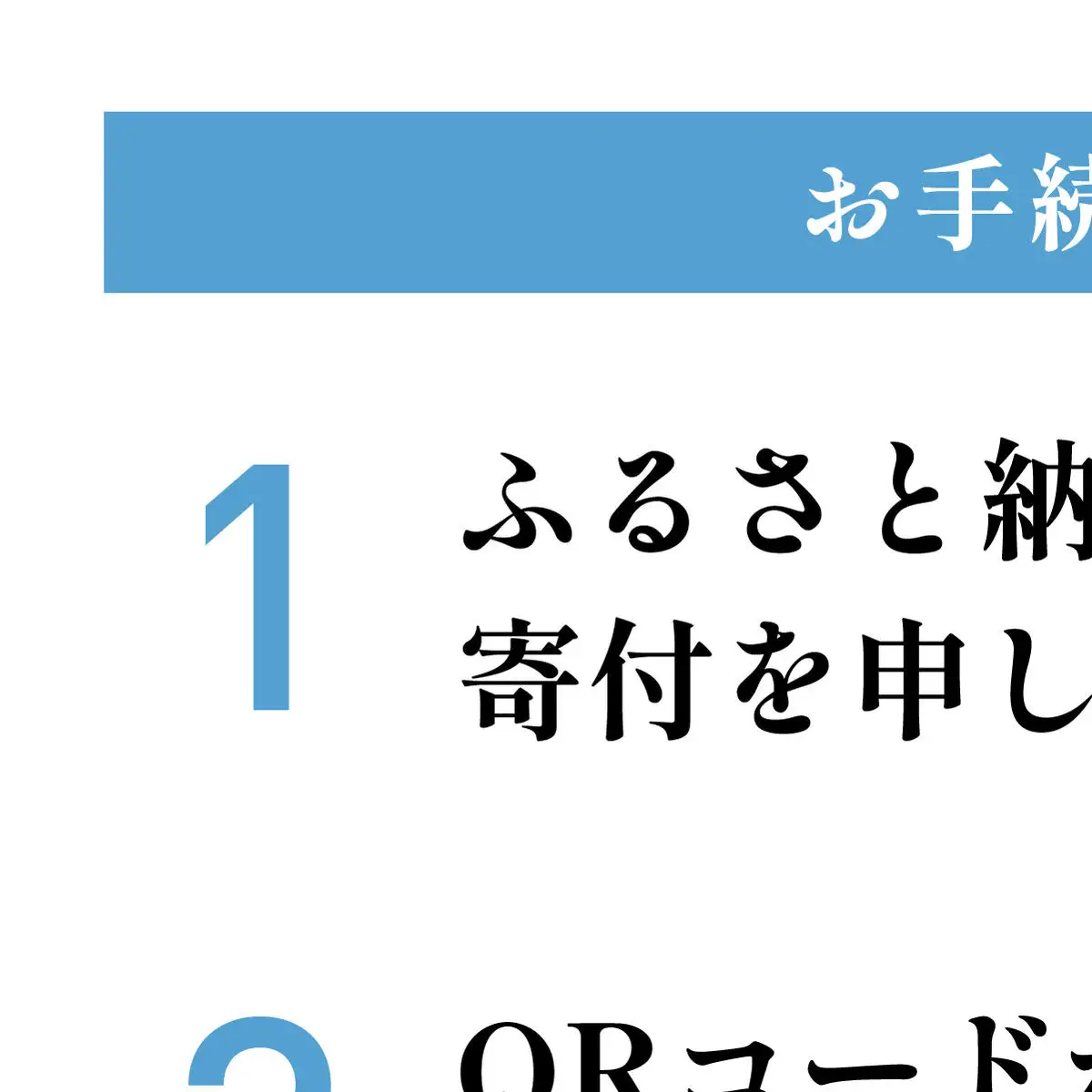 ココヘリマリン［新規1年］ 水難対策 水難 海難 救助 捜索 海 船舶 船 ヨット 釣り マリンスポーツ 水遊び アウトドア 博多 福岡市