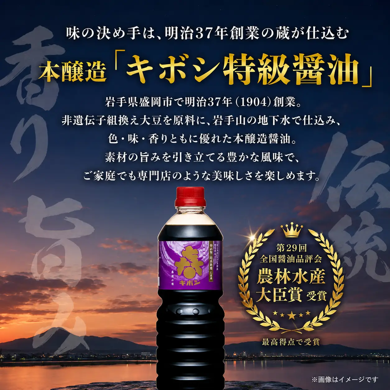 厚切り 滝沢牛タン 200g しょうゆ味 【主水フーズ】 ビーフ 牛肉 肉 牛タン 牛たん タン タン中 タン元 タン先 焼肉 焼き肉 厚切り牛タン 肉厚 醤油 しょう油 冷凍 真空パック 1パック ２００g 味付け肉 厳選 使いやすい 小分け 簡単 焼くだけ ごちそう お取り寄せ おいしい オススメ おすすめ