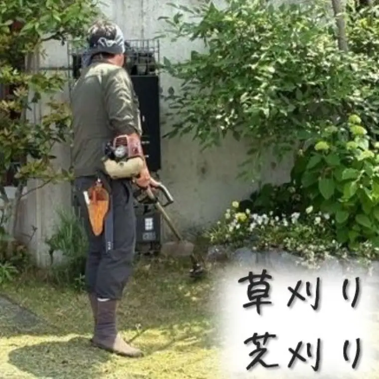 お庭のお手入れサービス（剪定・伐採・除草）10,000円分【蒲郡市内対象】_【G0781】