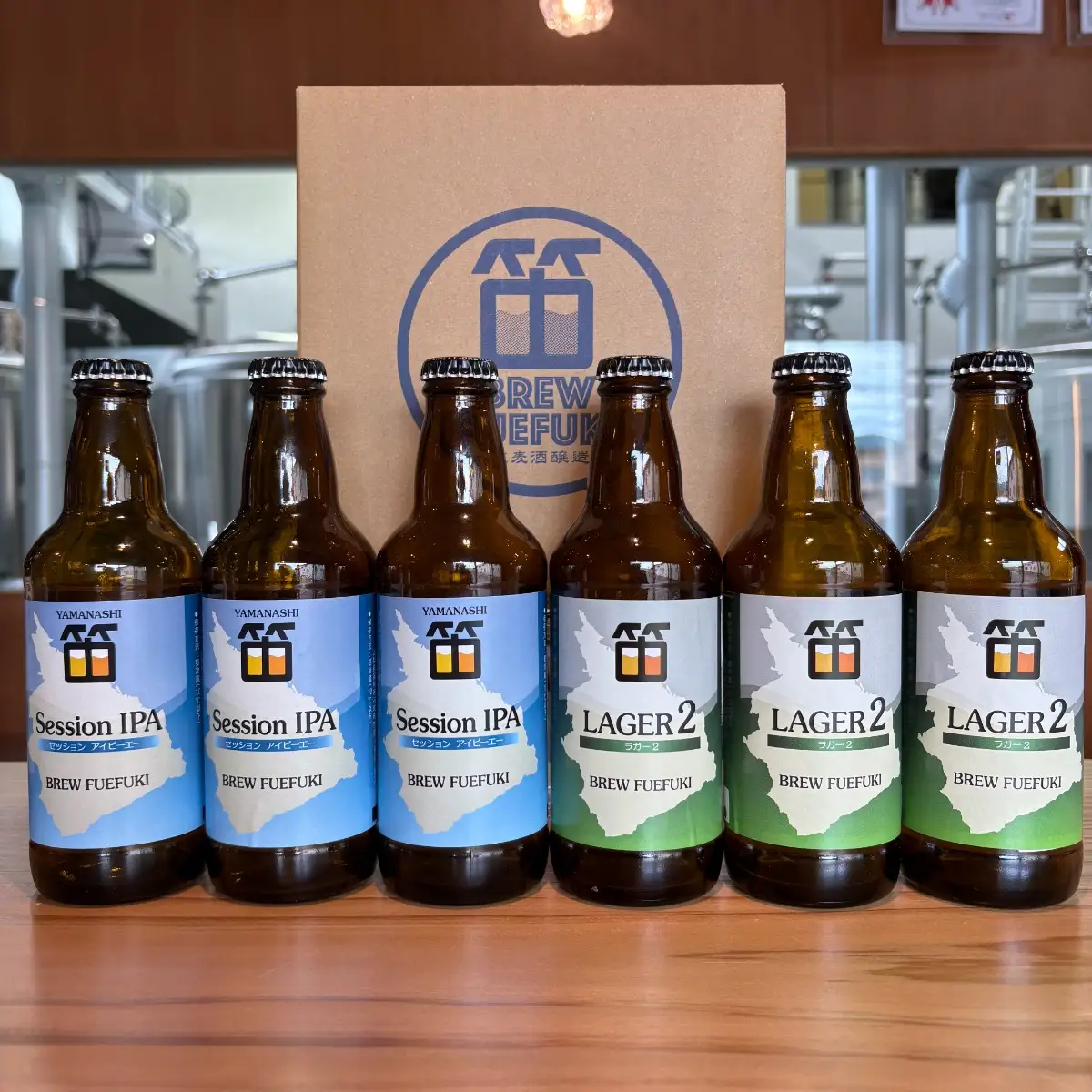 石和温泉郷で作られたクラフトビール３３０ml瓶６本セット（２種×３本）「ラガー2」「SessionIPA」 261-001-b