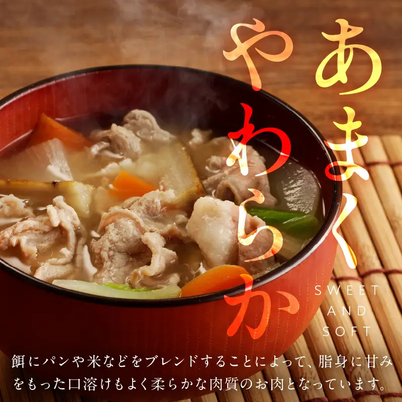 豚肉 こま切れ 1kg(250g×4パック) 国産 豚肉
