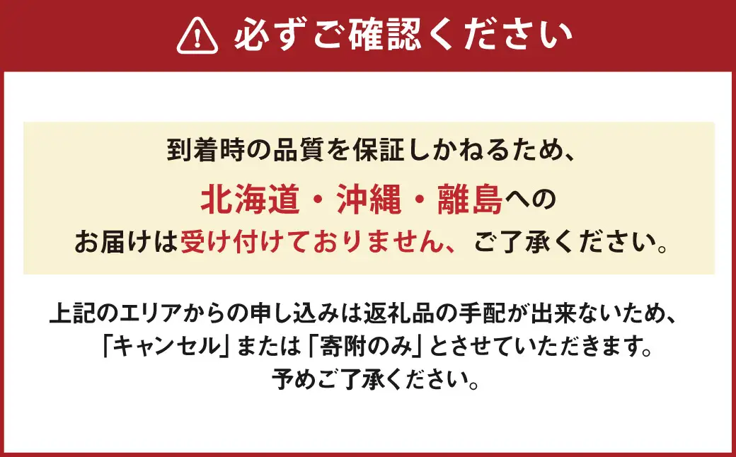 【 全4回定期便 】 晴れの国 岡山のフルーツ 定期便 （ ニューピオーネ / シャインマスカット 晴王 / 紫苑 / あたご梨 ） フルーツ 果物 くだもの ぶどう ブドウ マスカット 梨 なし ナシ 旬 ギフト 贈答 プレゼント 国産 【 2026年9月上旬より発送開始 】