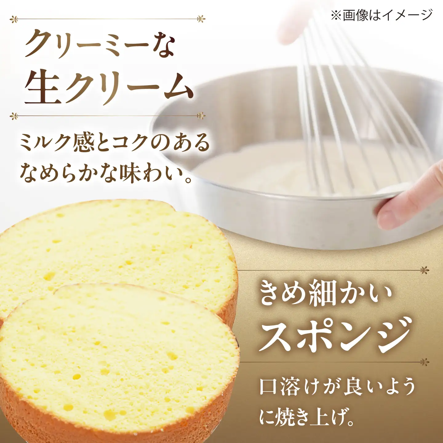 ケーキ ローズフラワードーム 4号 ケーキ ホールケーキ スイーツ 愛西市 / スイーツカフェハル[AEDP007]