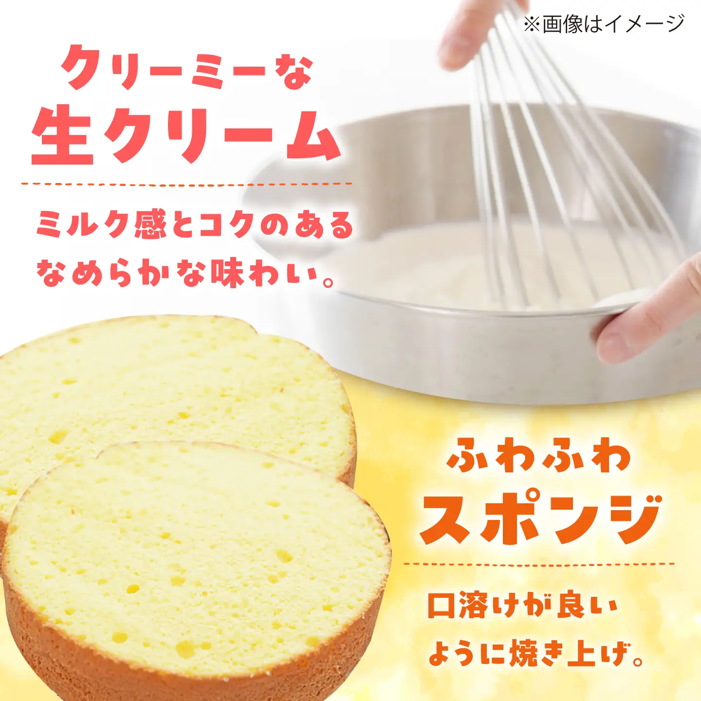 ケーキ スマイルくまちゃん 4号 スイーツ ホールケーキ ケーキ 愛西市 / スイーツカフェハル[AEDP008]