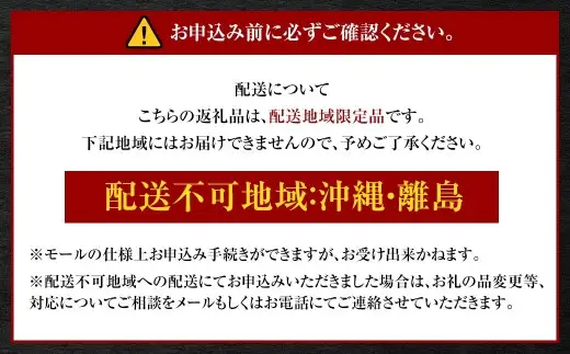 【 全3回定期便 】 岡山県産 なぎビーフ 極上食べ尽くし セット お肉 肉 おにく にく 牛肉 ぎゅうにく 国産 ブランド牛 詰め合わせ シャトーブリアン ステーキ ロース 焼肉 すきやき しゃぶしゃぶ