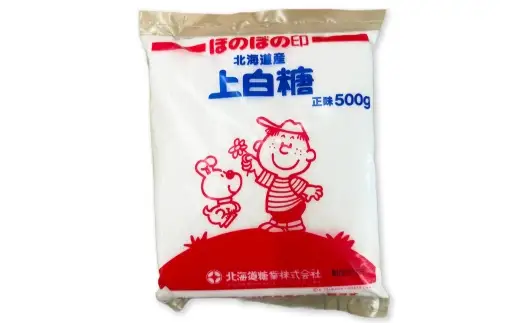 [ 定期1ヶ月毎2回 ] 北海道産 上白糖 5kg （ 500g × 10個 ） 砂糖 さとう 調味料 甜菜 てん菜 てんさい ビート ビート糖 料理