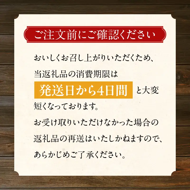 【スピード発送】北海道フレッシュクリームプリン(6個)セット_H0052-104