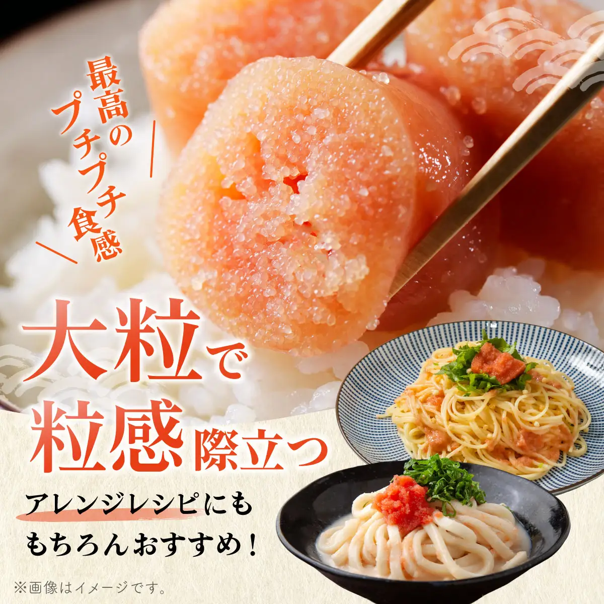 ＜定期便・全6回＞辛子明太子 一本物 500g 化粧箱入 明太子 めんたい 一本物