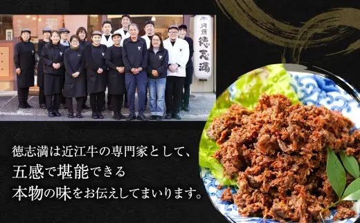 近江牛切落し 1,000g （ 250g × 4パック ） お肉 肉 ニク にく 牛肉 牛 国産 滋賀県産 冷凍 近江牛 おかず 晩酌 切落し