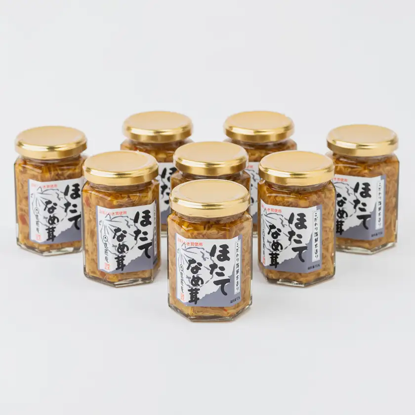 ほたてなめ茸(8本セット)【1749462】