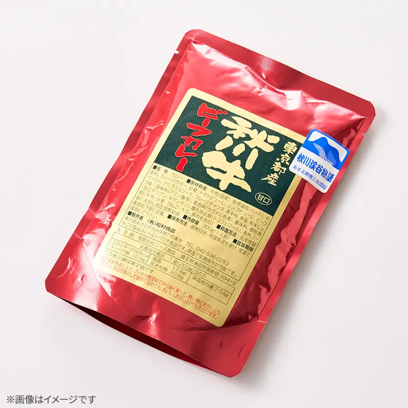 あきる野市　特産品セットC　3種【1744924】