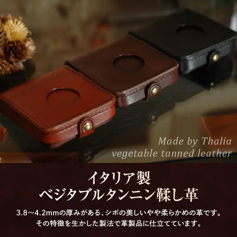 イチハラカバン【ブラック】馬蹄式（トレー式）二つ折り財布 ストラップ