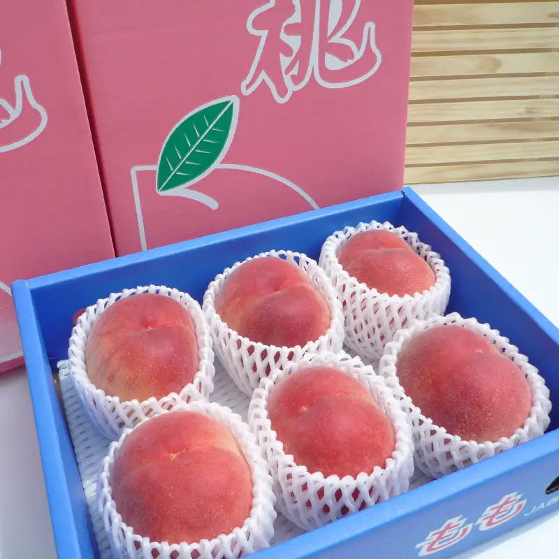 あま～い桃 詰め合わせ 2kg入り 秀品 香川県 飯山町 最上級 桃 大玉 6～8玉 もも 旬 フルーツ FAH-196 モモ デザート 果物 くだもの 果実 食品 FAH-0196