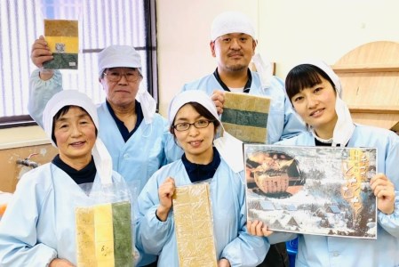 杵づき白川郷のとちもち Aセット 栃もち 餅 白川郷合掌造り民家園 焼餅 ぜんざい 雑煮 岐阜県 白川村 ギフト 贈答用 11000円 [S055]2025年12月～順次発送