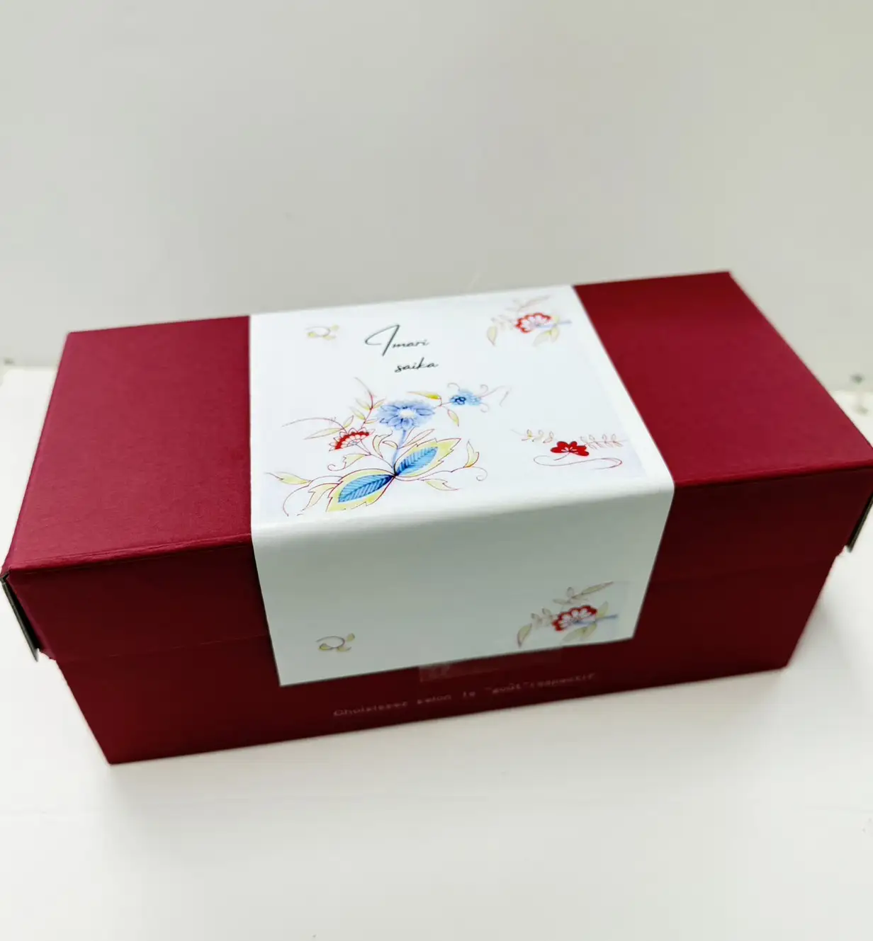 伊万里彩香自家製トマトジャム3個入 015-G305